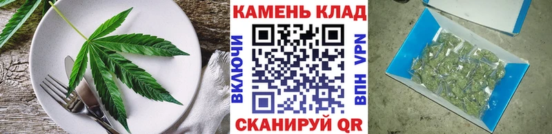 Canna-Cookies марихуана  Усть-Лабинск 