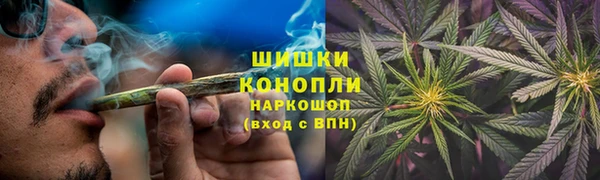 каннабис Алексеевка