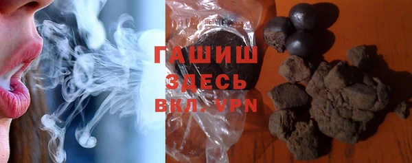 экстази Алзамай
