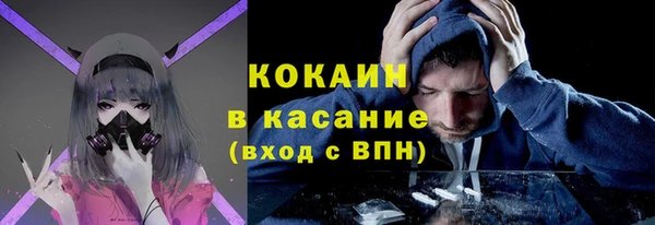 экстази Алзамай