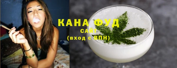 экстази Алзамай