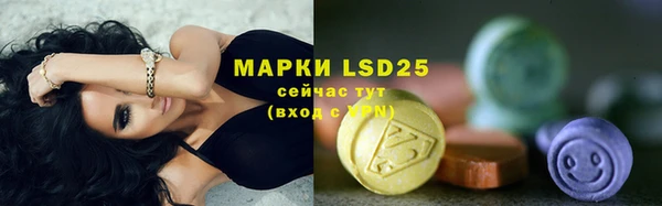 экстази Алзамай