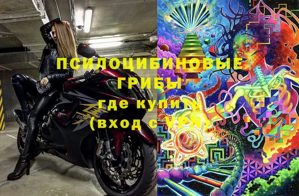 экстази Алзамай