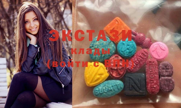 каннабис Алексеевка