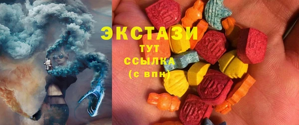 бутират Алексин