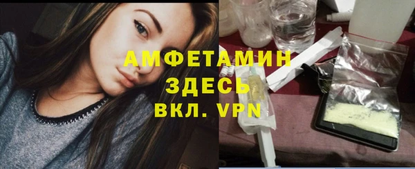экстази Алзамай