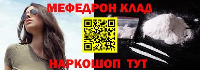 ПСИЛОЦИБИНОВЫЕ ГРИБЫ Севастополь