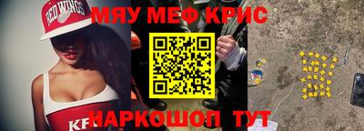 гидропоника Свободный