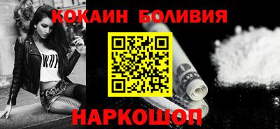 ПСИЛОЦИБИНОВЫЕ ГРИБЫ Севастополь