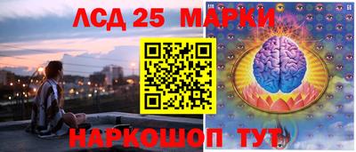 гидропоника Свободный