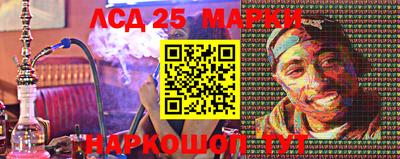спиды Северобайкальск