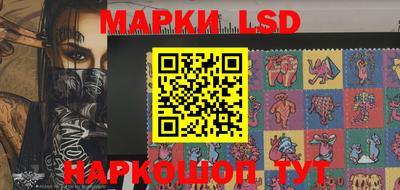 ПСИЛОЦИБИНОВЫЕ ГРИБЫ Севастополь