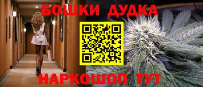 гидропоника Свободный