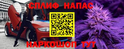 гидропоника Свободный