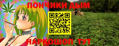 спиды Северобайкальск