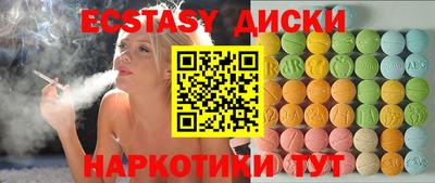 гидропоника Свободный