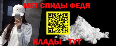 гидропоника Свободный