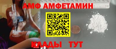 ПСИЛОЦИБИНОВЫЕ ГРИБЫ Севастополь