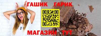 ПСИЛОЦИБИНОВЫЕ ГРИБЫ Севастополь