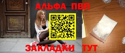 гидропоника Свободный