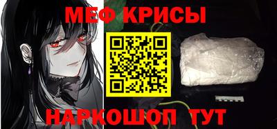 гидропоника Свободный