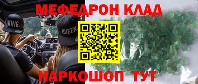 ПСИЛОЦИБИНОВЫЕ ГРИБЫ Севастополь