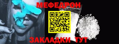 ПСИЛОЦИБИНОВЫЕ ГРИБЫ Севастополь