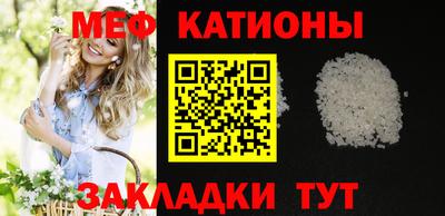 гидропоника Свободный